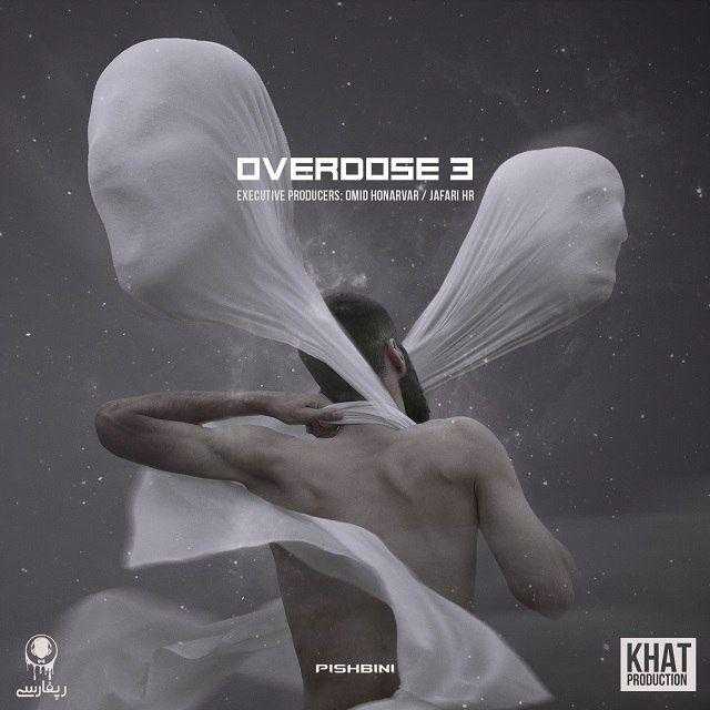 Various Artist - Overdose 3